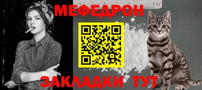 прущие грибы Наро-Фоминск