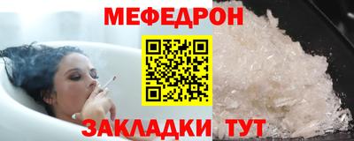 кокаин колумбия Нарткала