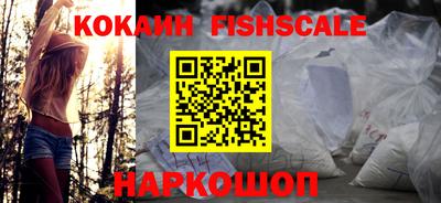 кокаин колумбия Нарткала