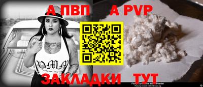 кокаин колумбия Нарткала