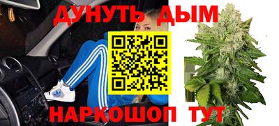кокаин колумбия Нарткала