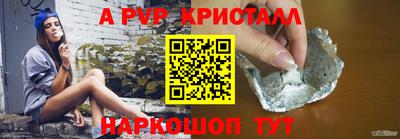 кокаин колумбия Нарткала