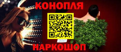 кокаин колумбия Нарткала