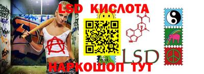прущие грибы Наро-Фоминск