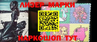 кокаин колумбия Нарткала