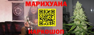 прущие грибы Наро-Фоминск