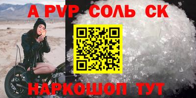 кокаин колумбия Нарткала