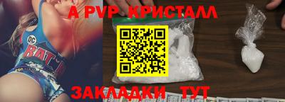 кокаин колумбия Нарткала
