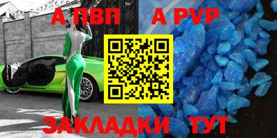 кокаин колумбия Нарткала