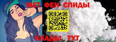 прущие грибы Наро-Фоминск