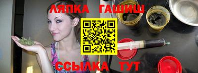 прущие грибы Наро-Фоминск