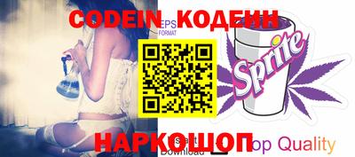 кокаин колумбия Нарткала