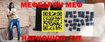 кокаин колумбия Нарткала