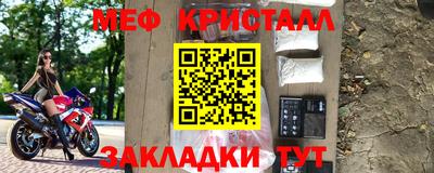 кокаин колумбия Нарткала